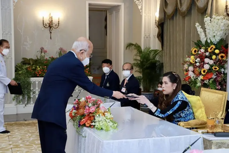 ศาสตราจารย์ ดร. สมเด็จพระเจ้าน้องนางเธอ เ...