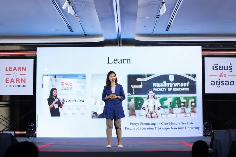 "Learn to Earn เรียนรู้ เพื่ออยู่รอด" ผนึกกำลังทุกภาคส่วนขับเคลื่อนเป็นวาระแห่งชาติ สร้างบุคลากรให้ตอบโจทย์ตลาดแรงงาน