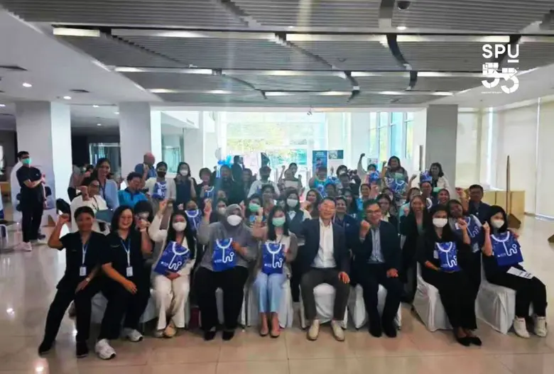 สำนักงานบุคคล มหาวิทยาลัยศรีปทุม ร่วมกับ ...