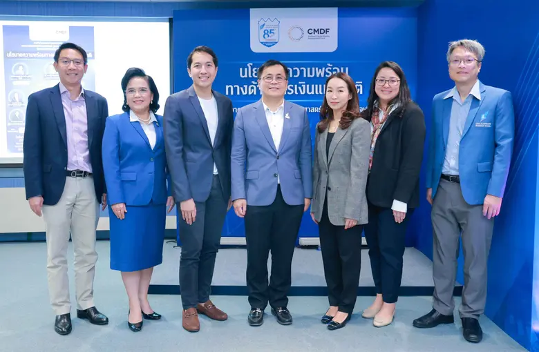 คณะพาณิชยศาสตร์และการบัญชี จุฬาฯ"เผยผลสำรวจดัชนีความพร้อมเพื่อการเกษียณอายุแห่งชาติ พบคนไทยมีความพร้อมด้านการเงินต่ำ แนะเพิ่มทักษะการเงิน การลงทุน สนับสนุนการออม อย่างเร่งด่วนจากภาครัฐและภาคเอกชน