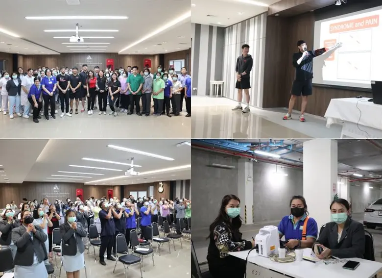 โรงพยาบาลลานนา จัดอบรม "ออกกำลังกายอย่างไ...