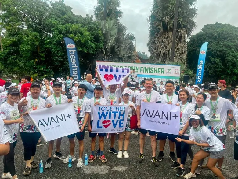 อวานี โฮเทลส์ แอนด์ รีสอร์ท (Avani Hotels...