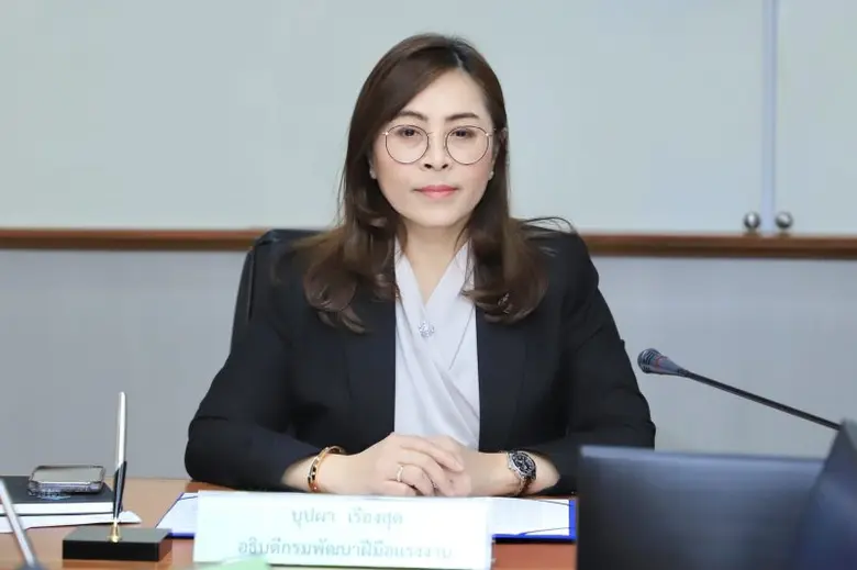 วันที่ 19 ธันวาคม 2566 นางสาวบุปผา เรืองส...