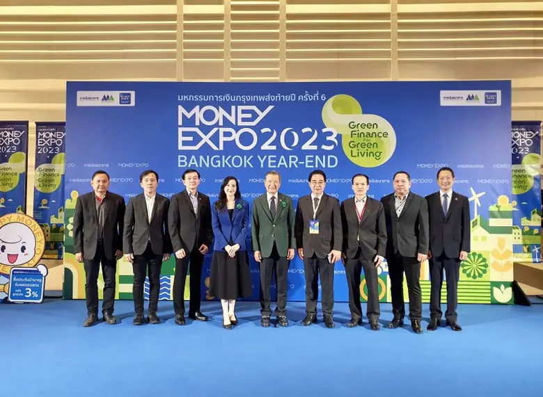 กลุ่มบริษัทไอร่า กรุ๊ป ได้แก่ บริษัทหลักท...