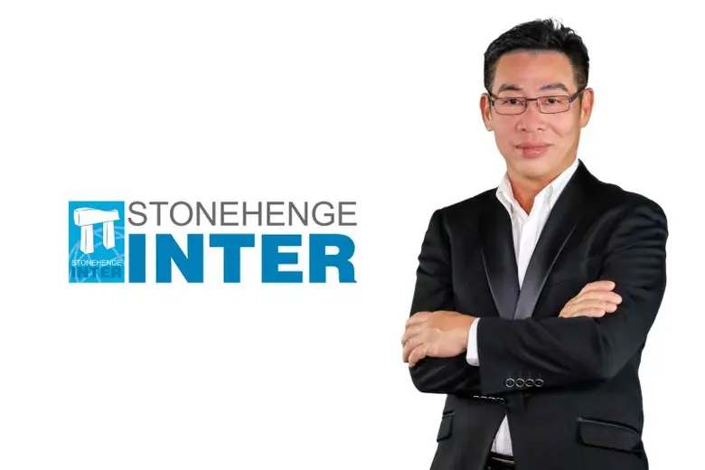 บมจ.สโตนเฮ้นจ์ อินเตอร์ (STI) ประกาศแผนให...