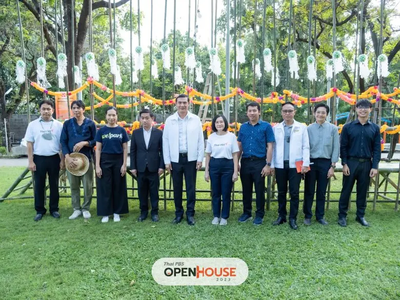 เมื่อวันที่ 15 ธ.ค. 2566 ที่ผ่านมา รศ. ดร...