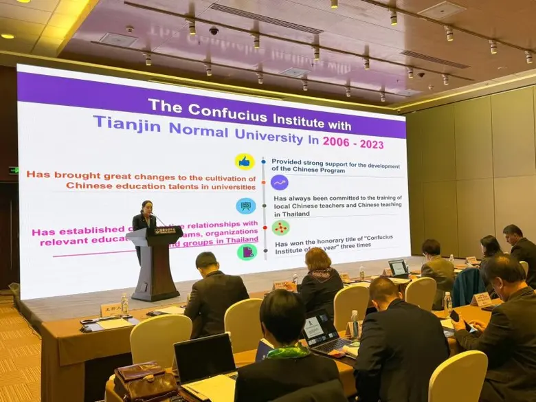 ผศ. ดร.ลินดา เกณฑ์มา อธิการบดีมหาวิทยาลัยราชภัฎบ้าน...