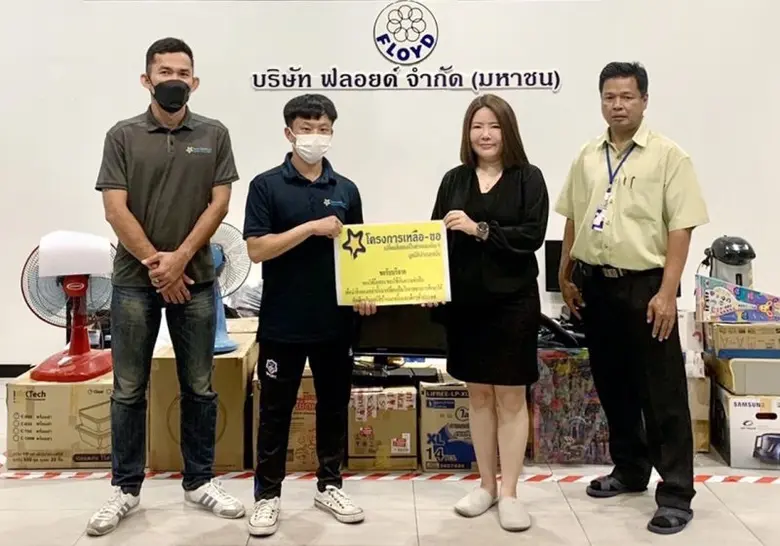 นางสาวลักษมี เลิศศุภกุล ผู้ช่วยกรรมการผู้...