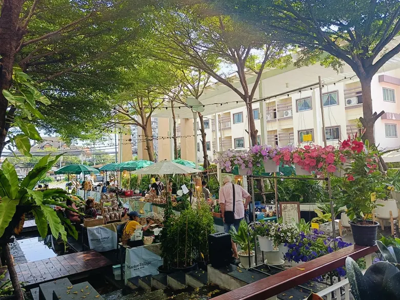 Green Market
