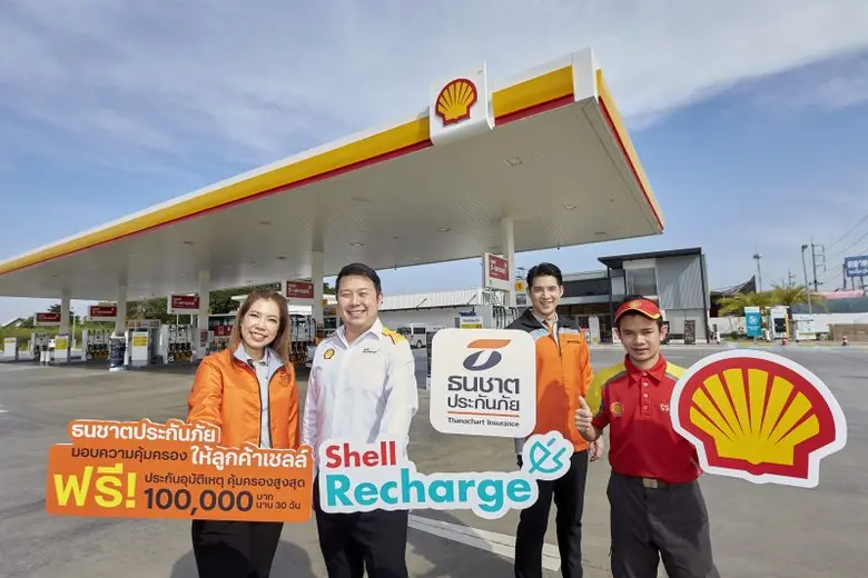 เข้าปั๊ม รับความคุ้มครองฟรี! ธนชาตประกันภ...