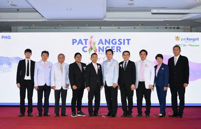 "PHG" ผุดโครงการโรงพยาบาลมะเร็งแพทย์รังสิ...
