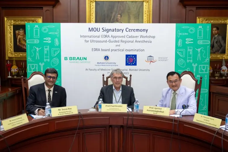 บี. บราวน์ ประเทศไทย ร่วมกับ สมาคมการระงั...