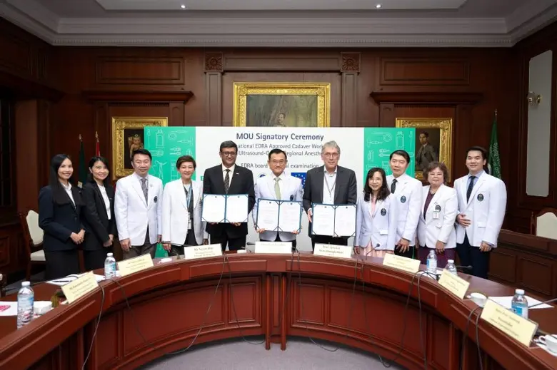 บี. บราวน์ผนึกพันธมิตรลงนามบันทึกความเข้าใจไตรภาคี ยกระดับหลักสูตรการระงับความรู้สึกเฉพาะส่วนโดยอัลตราซาวด์
