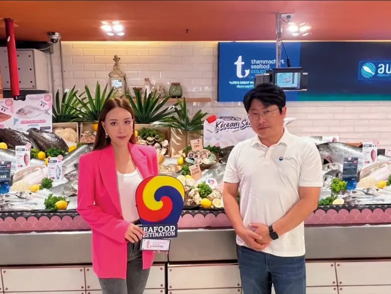 ธรรมชาติ ซีฟู้ด ผู้นำเข้าอาหารทะเลคุณภาพพ...