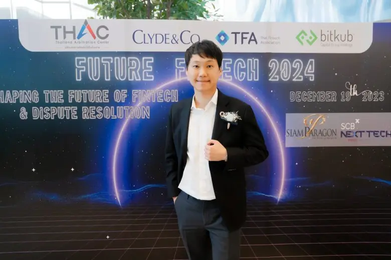 เมื่อวันที่ 19 ธ.ค. 2566 นายจิรายุส ทรัพย...