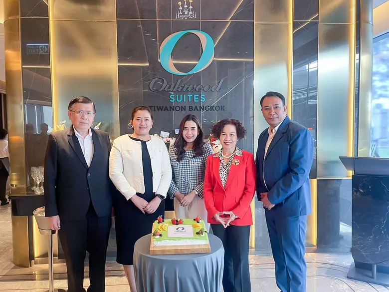 กลุ่มบริษัท เจ้าพระยามหานคร จำกัด (มหาชน)...