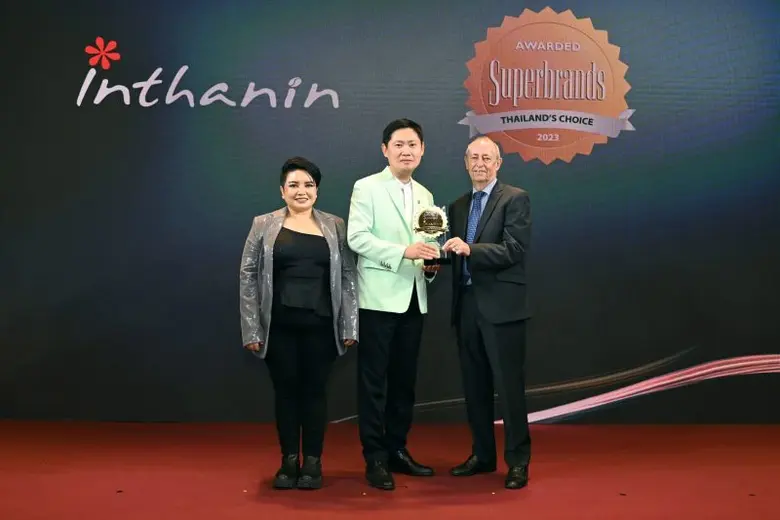 บริษัท บางจาก คอร์ปอเรชั่น จำกัด (มหาชน) ...