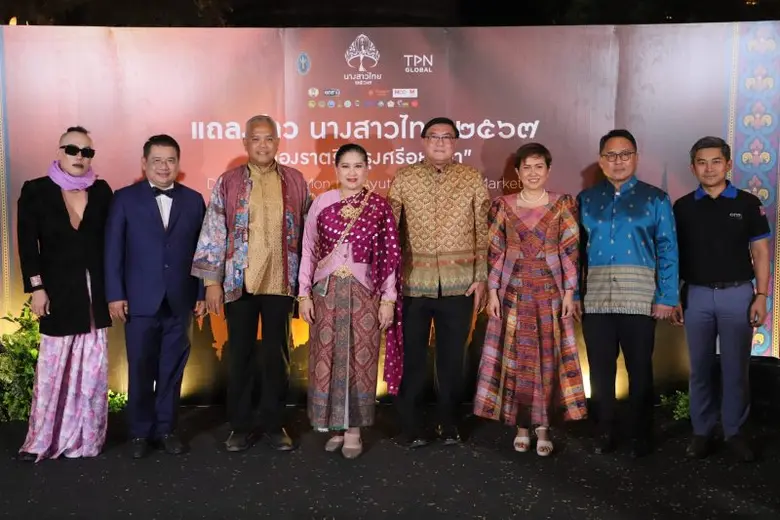 ช่อง "one31" สุดปัง!! คว้าลิขสิทธิ์ถ่ายทอ...