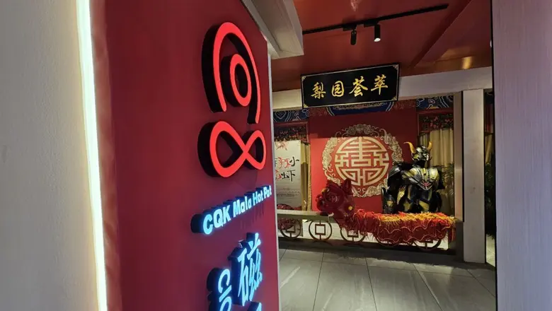 สวรรค์นักกิน "จุฬาฯ-บรรทัดทอง-สามย่าน" แหล่งรวม Thai Street Food สุดฮิป