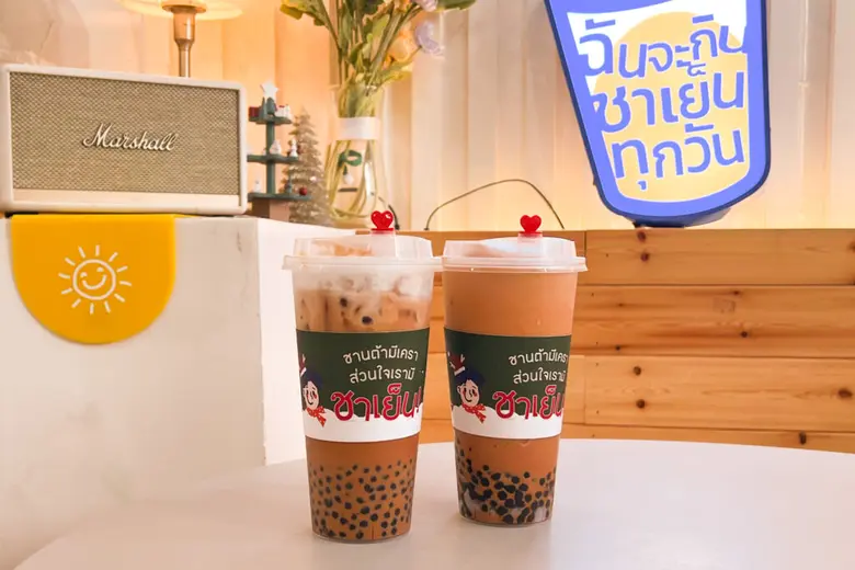 สวรรค์นักกิน "จุฬาฯ-บรรทัดทอง-สามย่าน" แหล่งรวม Thai Street Food สุดฮิป