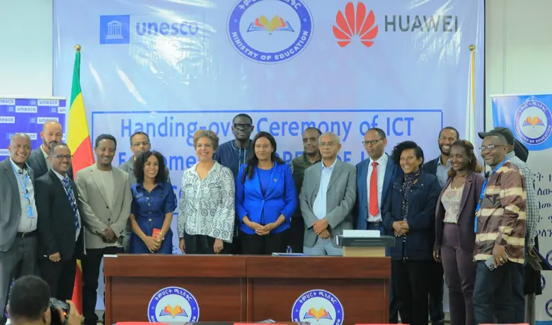 ยูเนสโก (UNESCO) และหัวเว่ย (Huawei) บริจาคอุปกรณ์ไ...