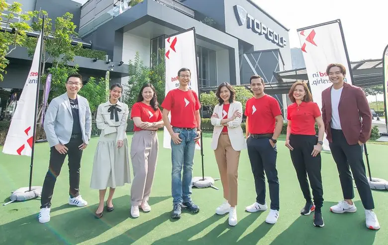 บริษัทหลักทรัพย์จัดการกองทุน อีสท์สปริง (...