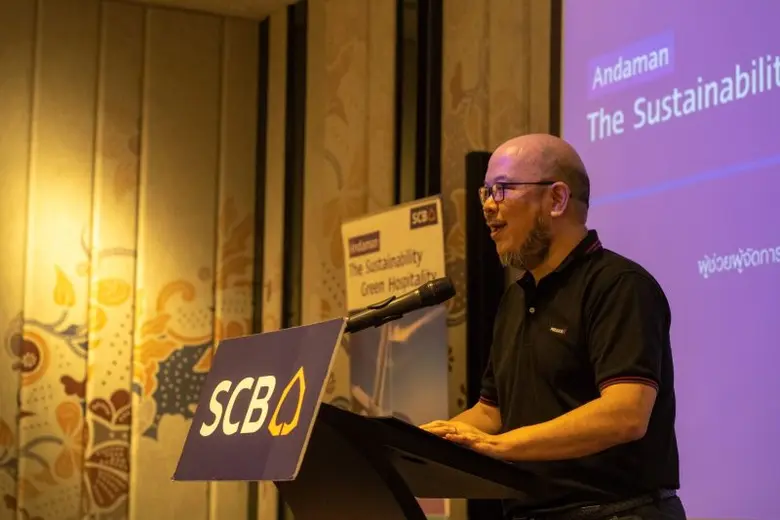 ธนาคารไทยพาณิชย์ เดินสายนำผู้เชี่ยวชาญด้า...