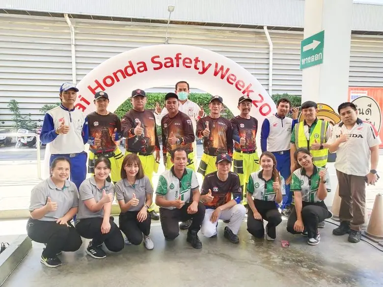 โรงพยาบาลไทยนครินทร์ร่วมกับทีม Safety บริ...