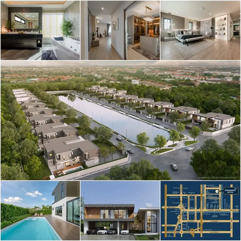 แนะนำโครงการ : บ้านบุญยกร พรีเมียม เลค พาร์ค บ้านเดี่ยวสุดหรูสไตล์โมเดิร์น พร้อมสระว่ายน้ำส่วนตัว เอกสิทธิ์เพียง 18 หลัง เริ่ม 18.49 ล้านบาท