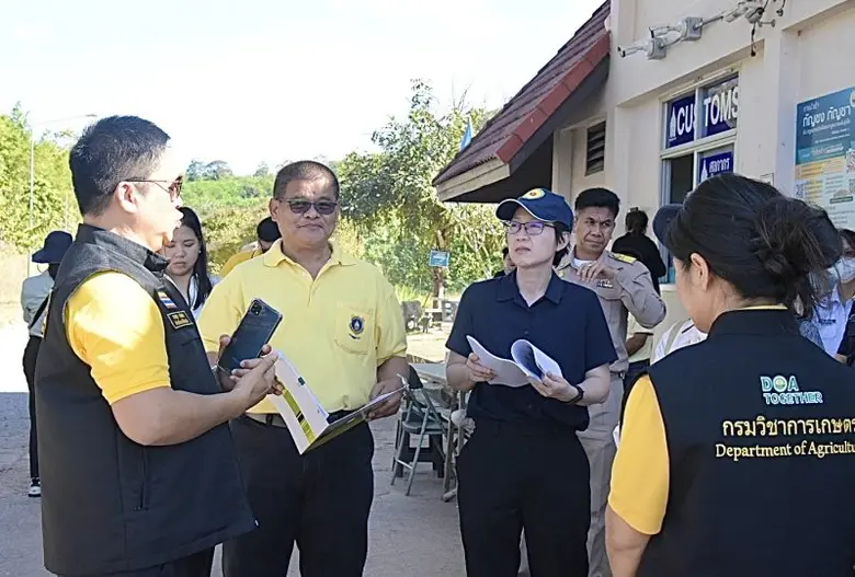 มกอช. ลุยอุตรดิตถ์ เตรียมเปิดด่านภูดู่