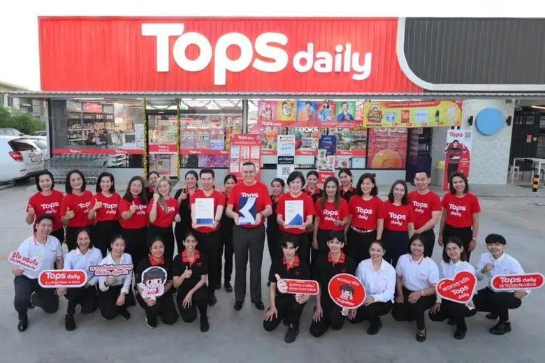 Tops daily, a food business under the Cen...