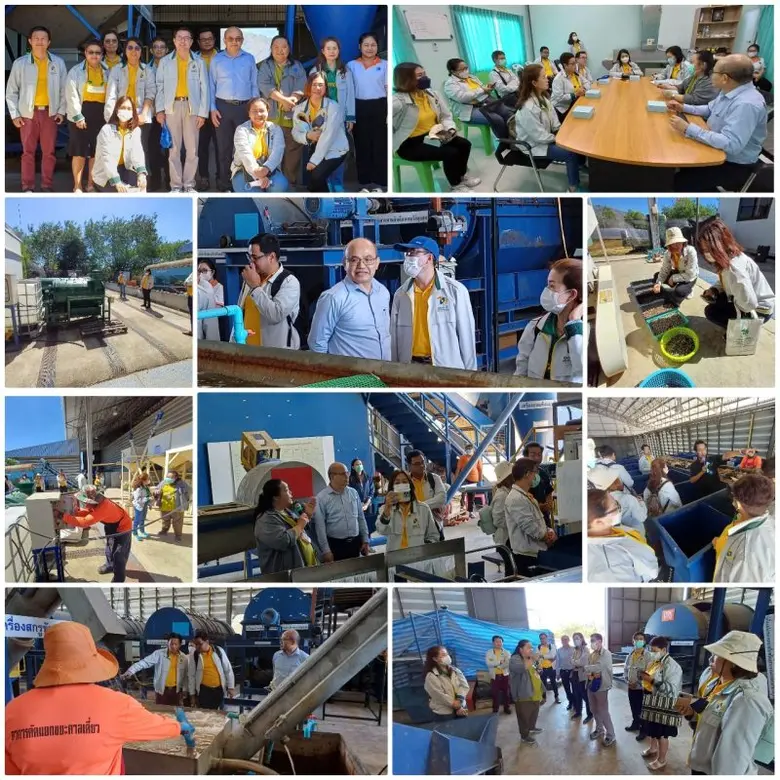 ดร.ประทีป วงศ์บัณฑิต รองผู้ว่าการวิจัยและ...