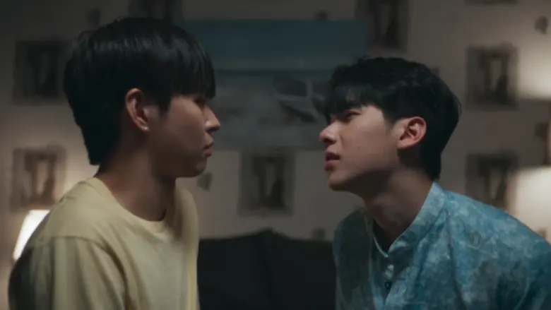 ตอนที่ 2 วันเสาร์ 23 ธันวาคม 2566 เวลา 20...