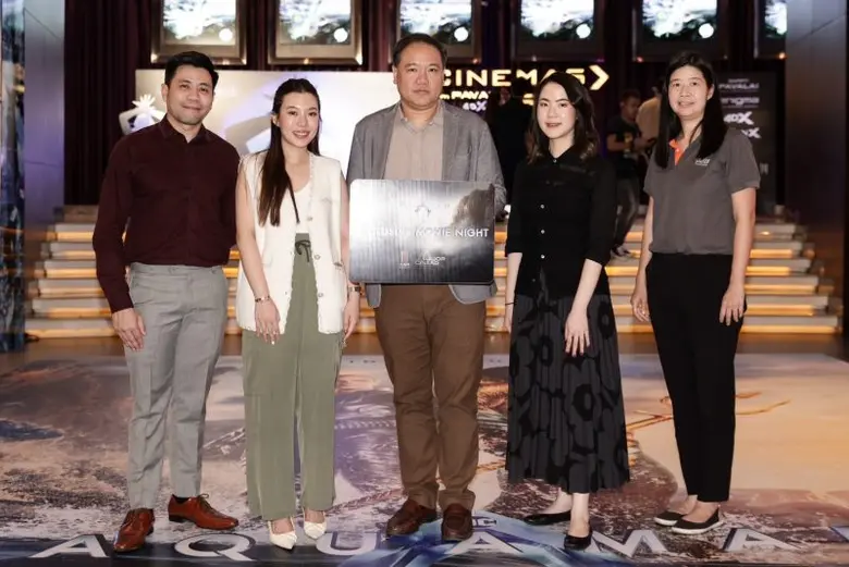 เมเจอร์ ซีนีแอด พาชมภาพยนตร์ฟอร์มยักษ์ ส่...