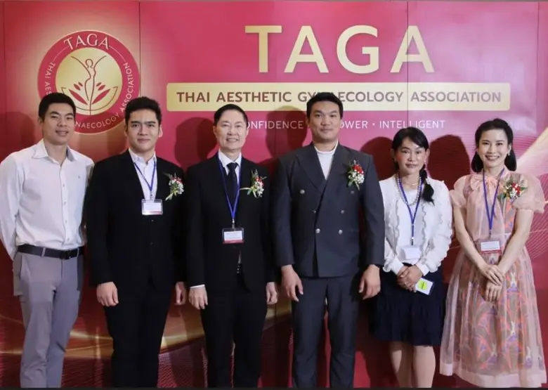 งานประชุมวิชาการประจำปี The 8th ABLS in AEC Symposium