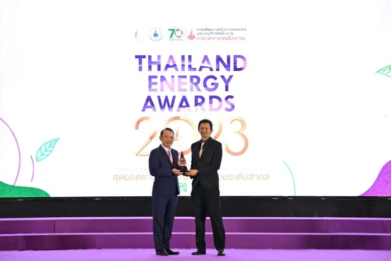 นายประเสริฐ สินสุขประเสริฐ ปลัดกระทรวงพลั...