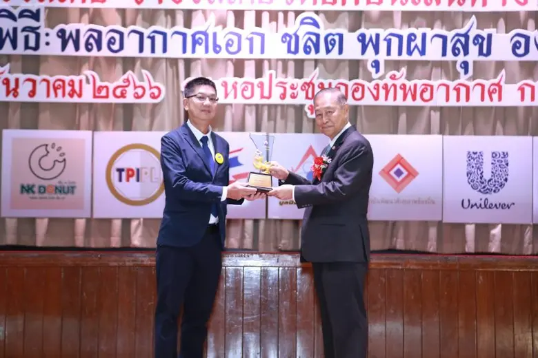 บริษัท เจียไต๋ จำกัด ผู้นำธุรกิจนวัตกรรมก...