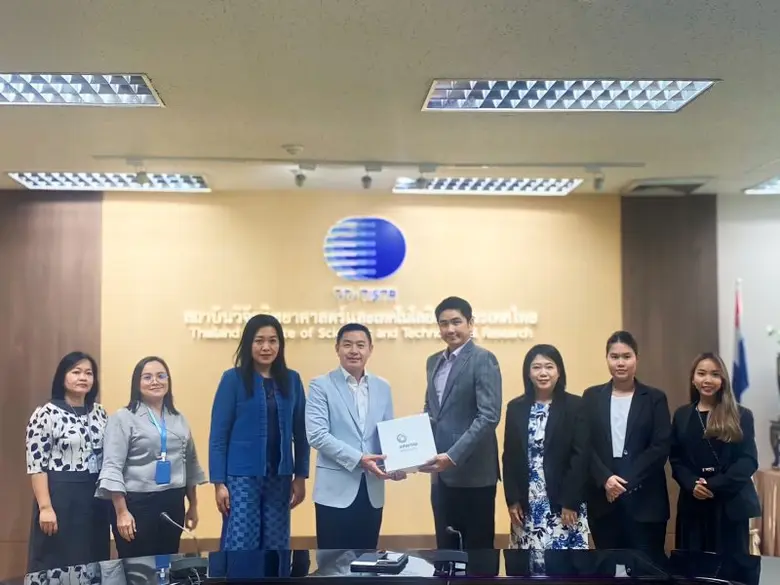 นายสายันต์ ตันพานิช ที่ปรึกษาด้านการพัฒนา...