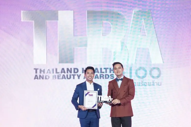 ยาสีฟันสมุนไพรไทย ตราเทพไทย โดย บริษัท เท...