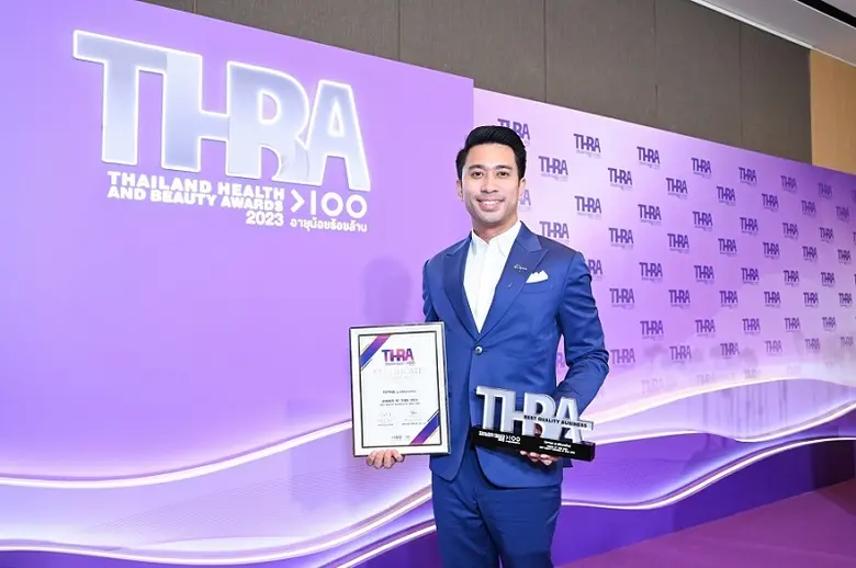'เทพไทย' คว้ารางวัลสุขภาพและความงาม จากผู้ผลิต "อายุน้อยร้อยล้าน
