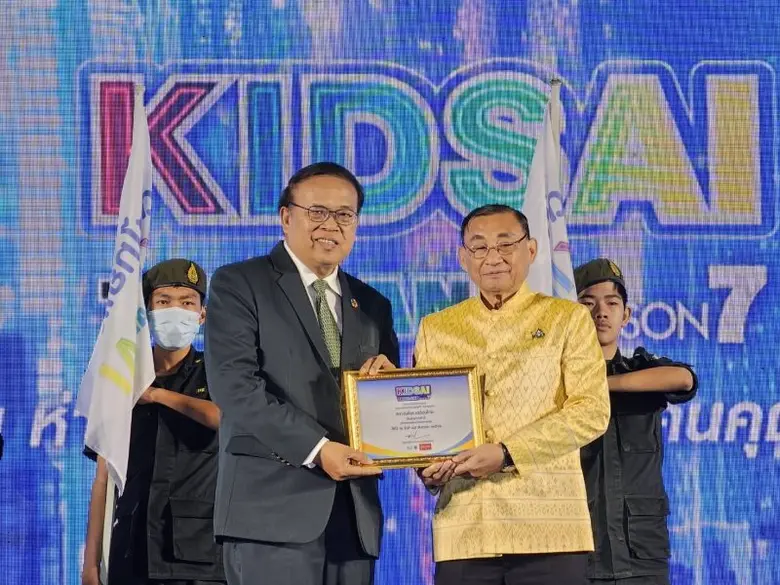 นายเสริมศักดิ์ พงษ์พานิช รัฐมนตรีว่าการกร...