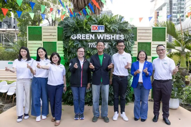 EXIM BANK จัดงาน "EXIM Green Wishes Marke...