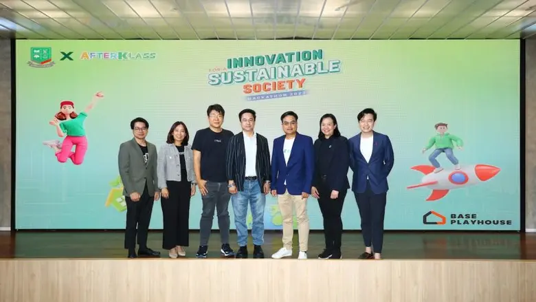 กสิกรไทยประกาศผล HACKATHON โครงการ AFTERKLASS Business Kamp 2023 แอปฯ "How are you? เพื่อผู้ต้องการที่พึ่งทางใจ" คว้าผลงานชนะเลิศไปครอง