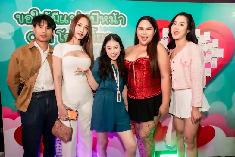 Wink Tech ผู้ให้บริการแอปพลิเคชัน Omi(โอม...