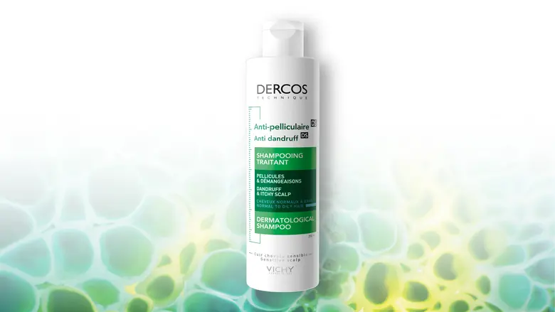 ลอรีอัล เข้าซื้อกิจการบริษัทวิจัยชั้นนำด้านโพรไบโอติกสูตรเฉพาะบุคคลจากเดนมาร์ก