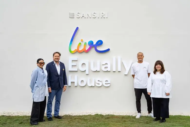 นายสมัชชา พรหมศิริ Chief of Staff บริษัท ...