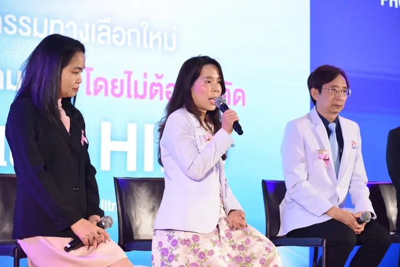 PHG ประสบความสำเร็จรักษาผู้ป่วยเนื้องอกมดลูกโดยไม่ต้องผ่าตัดด้วยเทคโนโลยี HIFU