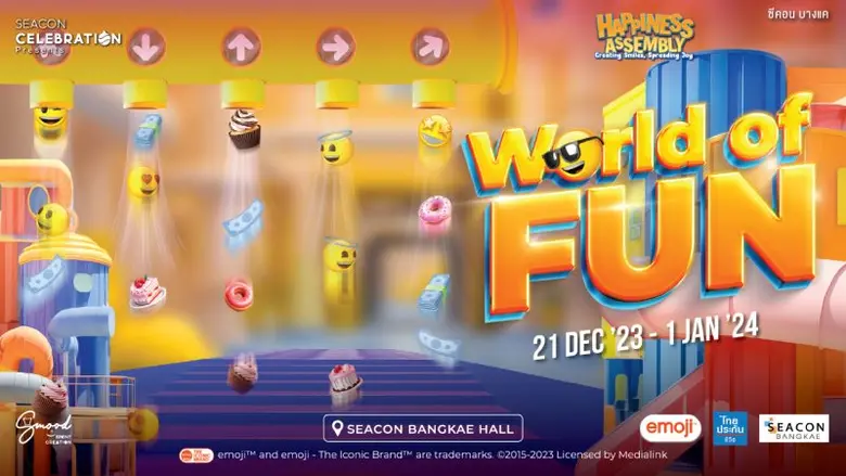 ศูนย์สรรพสินค้าซีคอน บางแค ร่วมกับ ไทยประ...