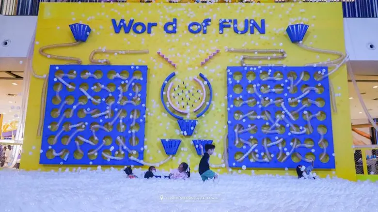 "ซีคอน บางแค เปิดอาณาจักรแห่งความสนุก ส่งมอบความสุขรับปีใหม่ ในงาน World Of Fun"