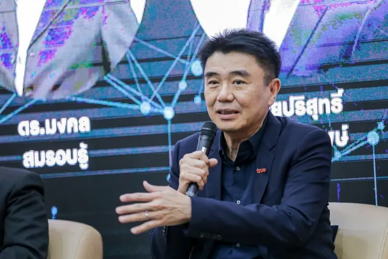 ทรูบิสิเนส เผยมุมมอง…นำข้อมูลช่วยวิเคราะห์และคาดการณ์อนาคต ให้เตรียมรับมือได้ทัน สร้างแต้มต่อให้ธุรกิจ พร้อมแข่งขันได้ในตลาดโลก ในงานสัมมนาวิชาการ NBTC Academic and Futuristic Conference 2023